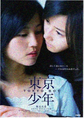 电影：英雄