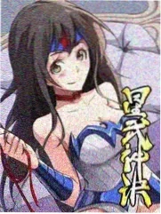 综艺：国家宝藏